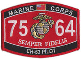 Officially Licensed USMC MOS Patches