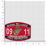 Officially Licensed USMC MOS Patches