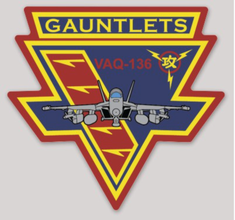 米海軍 VAQ-136 Gauntlets パッチセット VAQ-136 Glizzy Gauntlets Patch | Electronic Attack Squadron 136