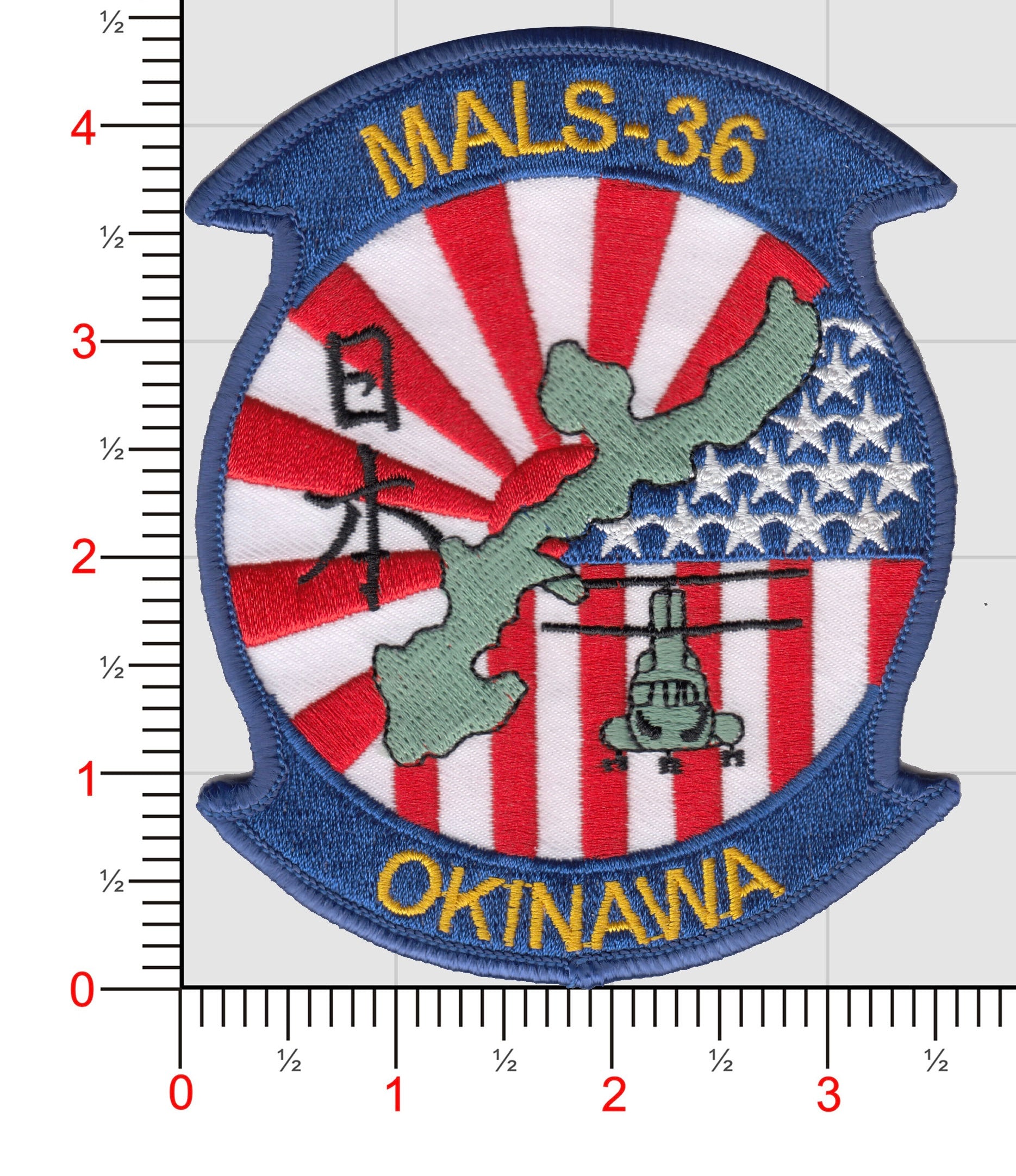 Buy Officially Licensed USMC MALS- Patch | MarinePatches.com