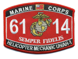 Officially Licensed USMC MOS Patches