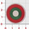 With Hook and Loop / Bulgaria