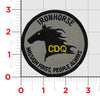 CDQ