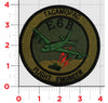 Flight Engineer / Green / Hook & Loop