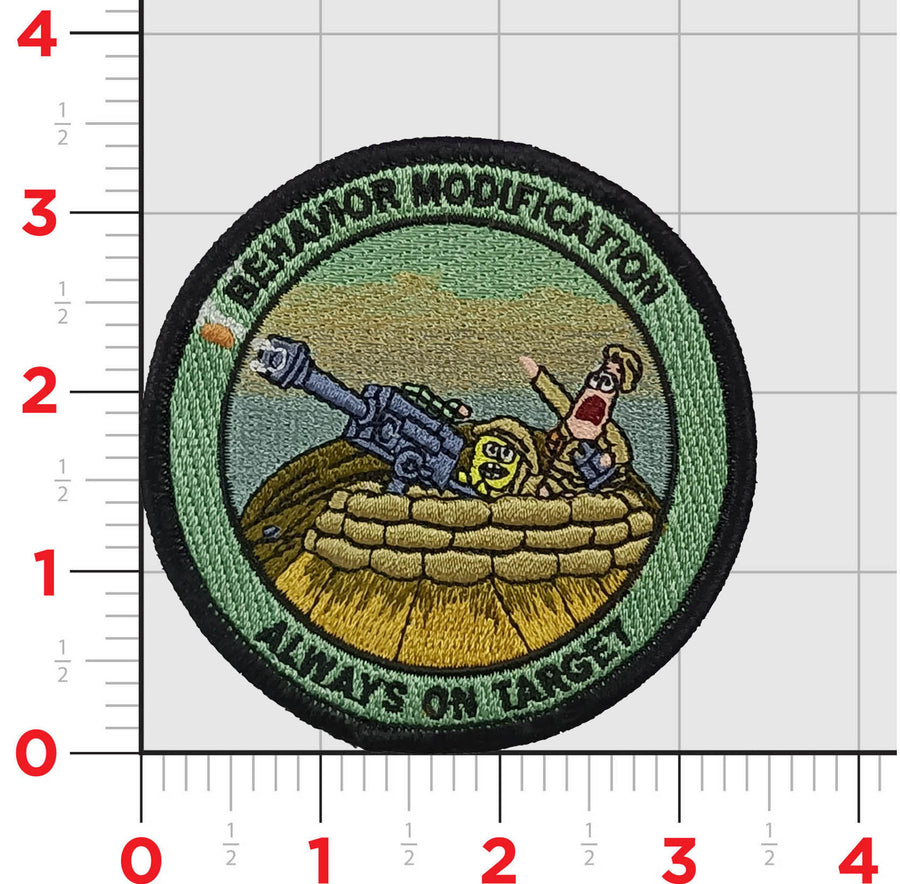 NAWDC Behavior Modification Patch