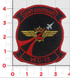 Chest Patch
