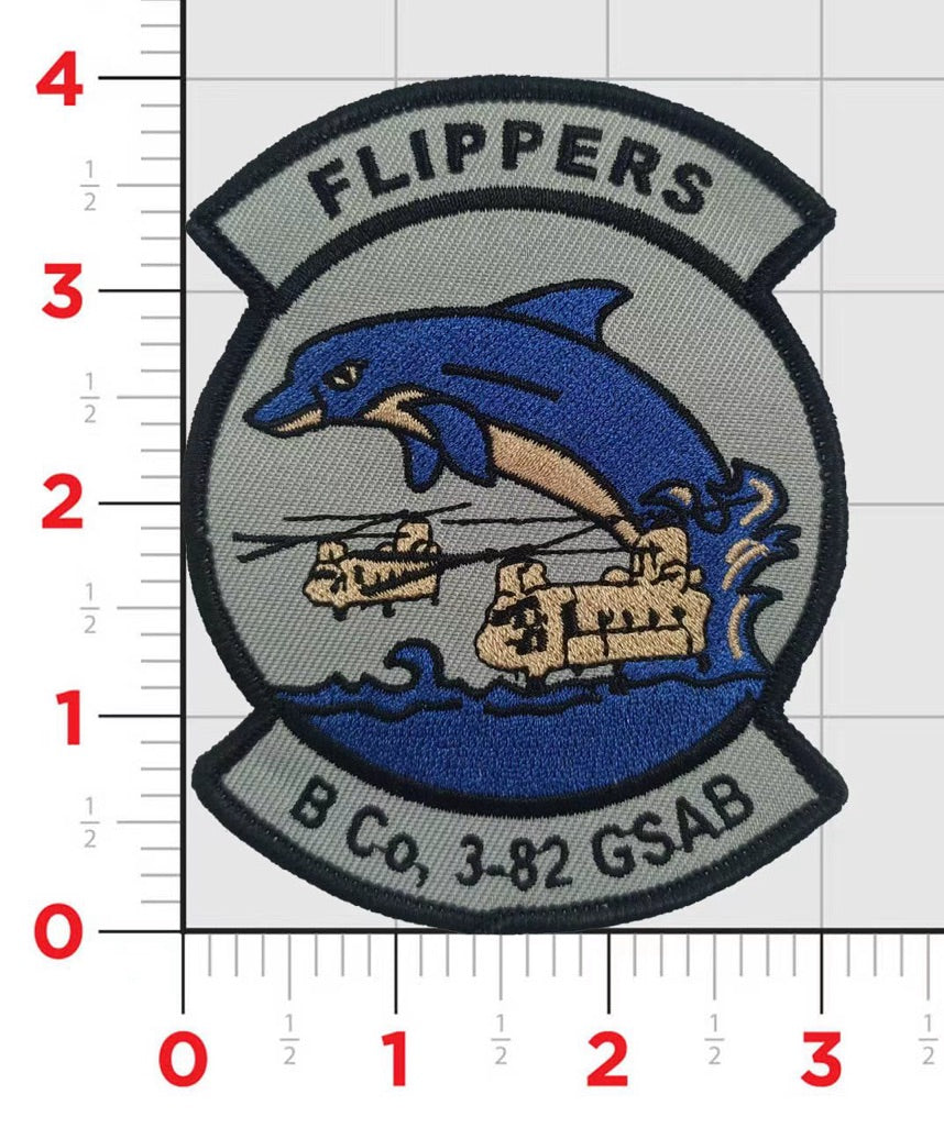 Official B Co 3-82 GSAB Flippers Patch