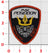 Official VP-1 Screaming Eagles Qualification Shoulder Patches
