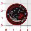 Embroidery / Commandos with Radar