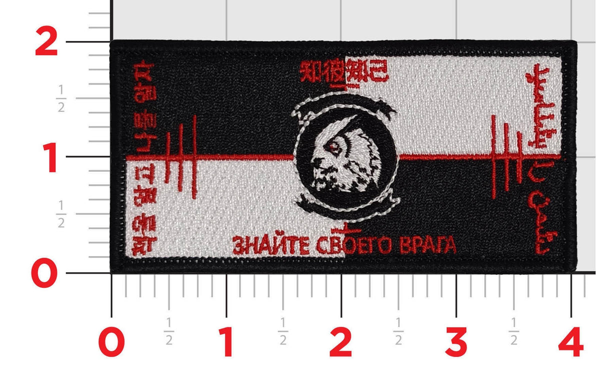 Official HMLA-167 S2 Flag Patch