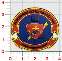 Officially Licensed 26th MEU SPECIAL Ops Capable Patches
