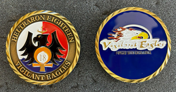 Official HT-18 Vigilant Eagles coin