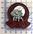 Officially Licensed USMC VMFA-122 Werewolves Leather Squadron Patch
