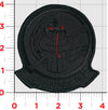 Chest patch