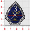 With Hook & Loop / 4”