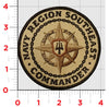 Chest Patch / Desert Tan