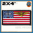 Official VT-27 Boomers 4th of July Patch and Name Tags