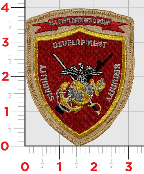 Officially Licensed 1st Civil Affairs Patch