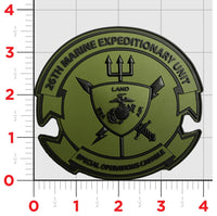 Officially Licensed 26th MEU SPECIAL Ops Capable Patches
