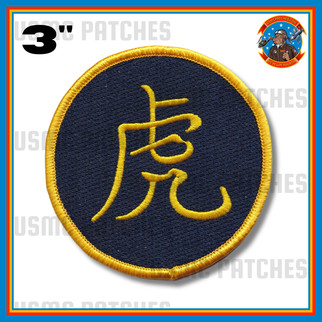 Official VMFA-542 Tigers Friday Shoulder Patch