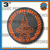 Shoulder Patch
