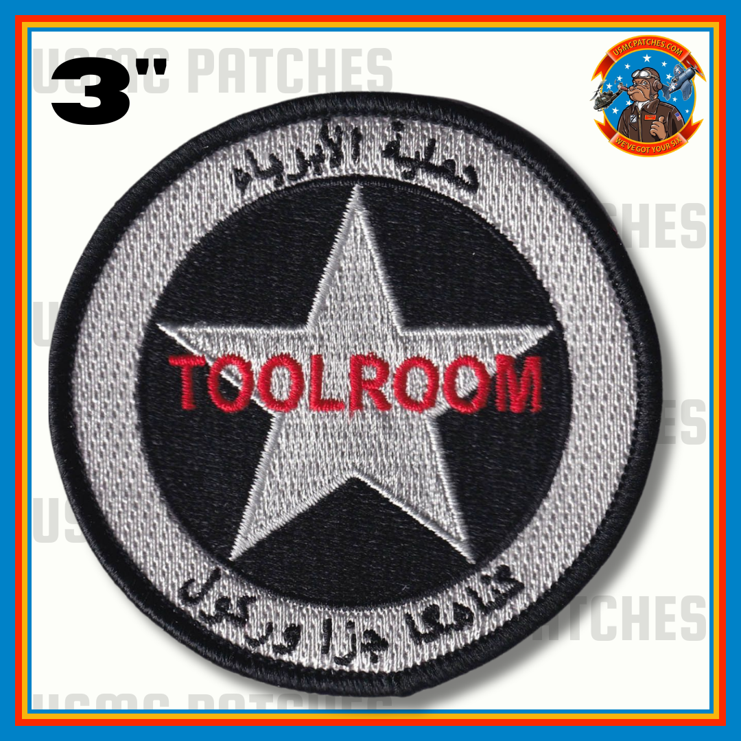 Official HMLA-269 Gunrunners Flightline Qual Shoulder Patch