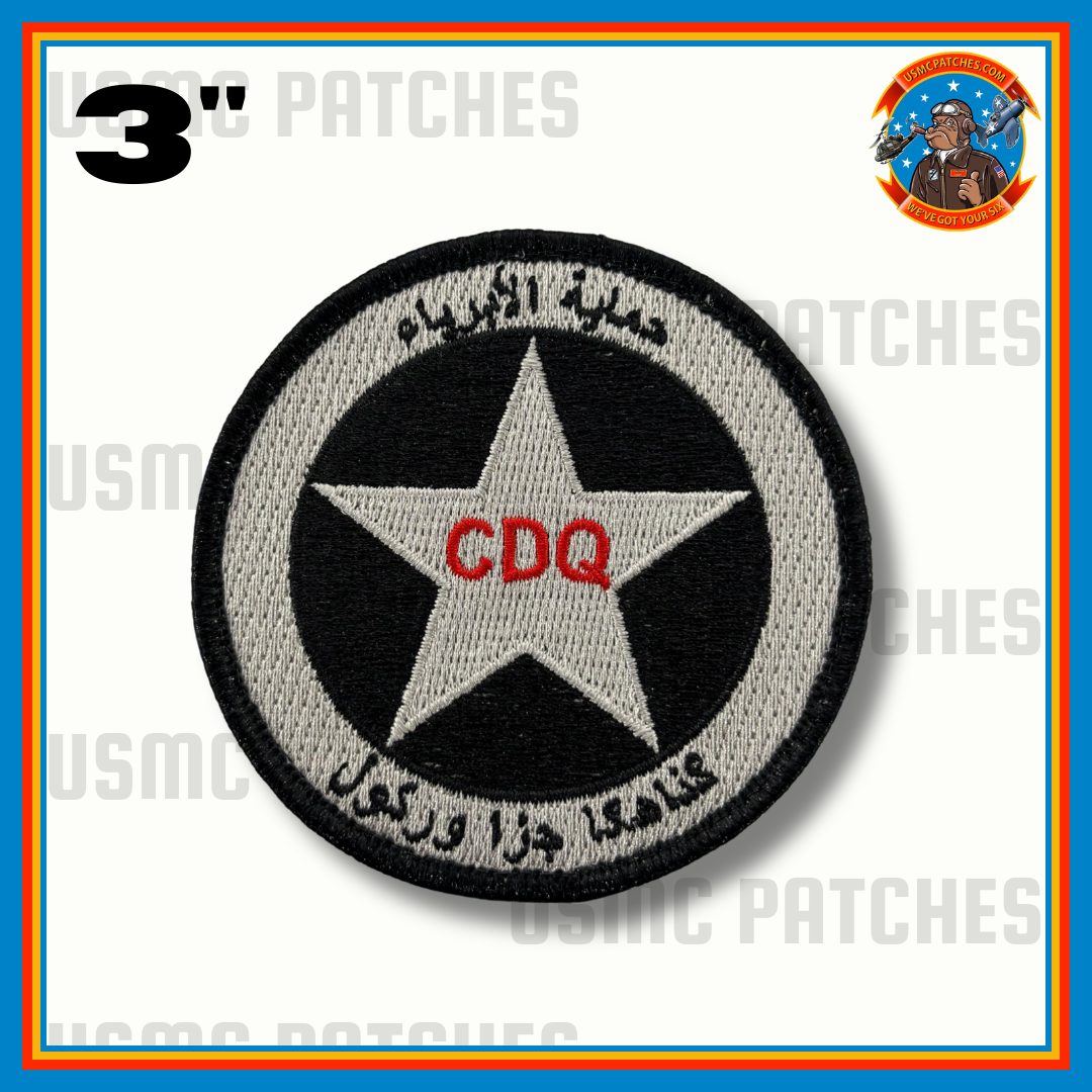Official HMLA-269 Gunrunners Flightline Qual Shoulder Patch