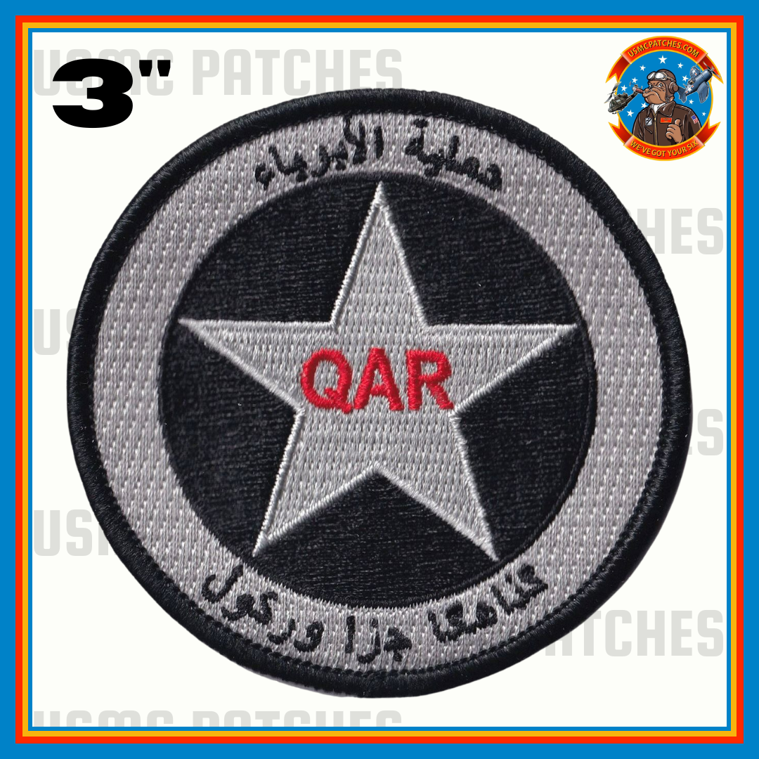 Official HMLA-269 Gunrunners Flightline Qual Shoulder Patch