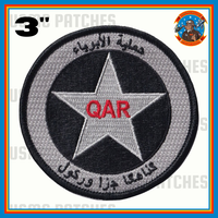 Official HMLA-269 Gunrunners Flightline Qual Shoulder Patch