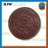 Officially Licensed US Navy Maritime Weapons School Leather Patch