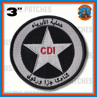 Official HMLA-269 Gunrunners Flightline Qual Shoulder Patch