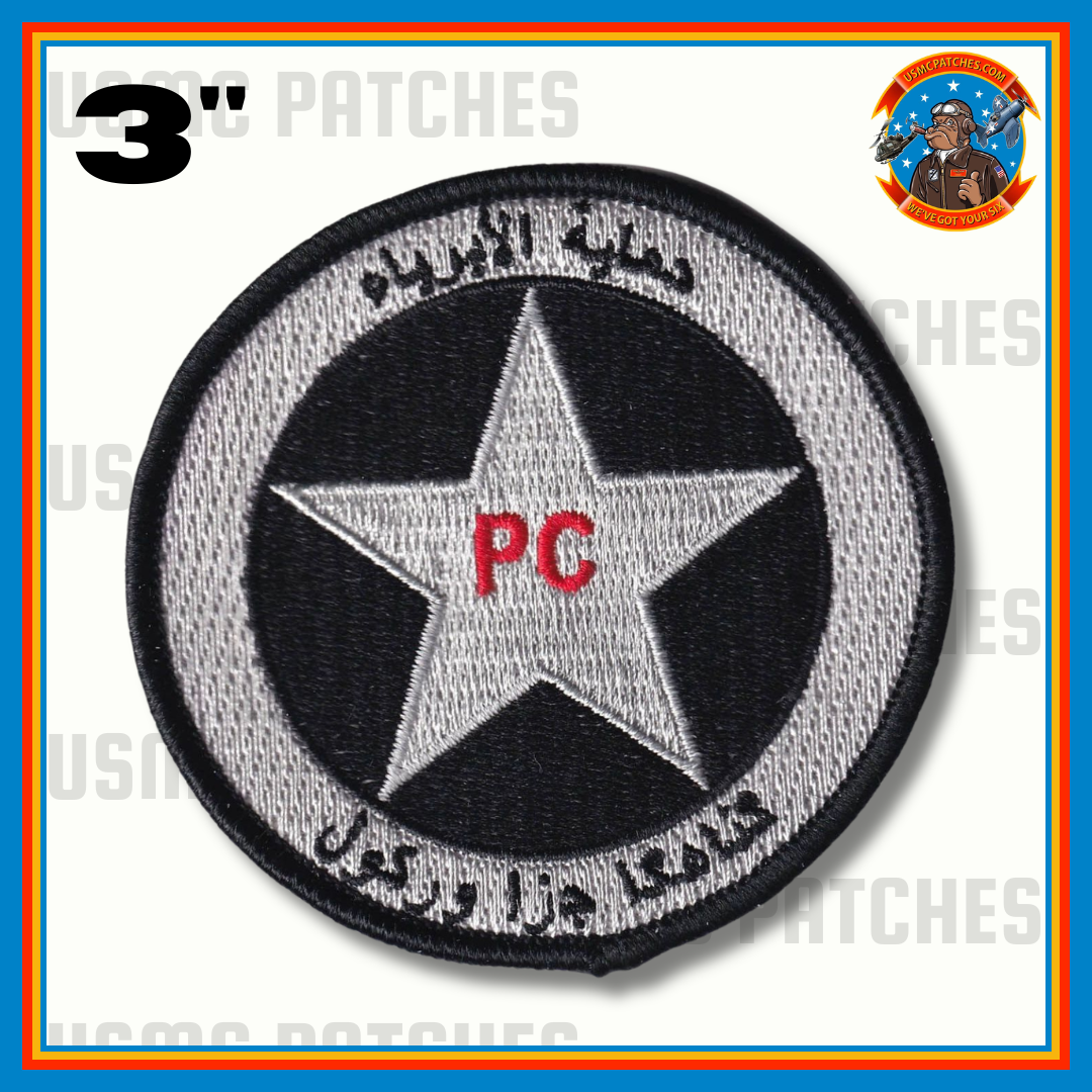 Official HMLA-269 Gunrunners Flightline Qual Shoulder Patch