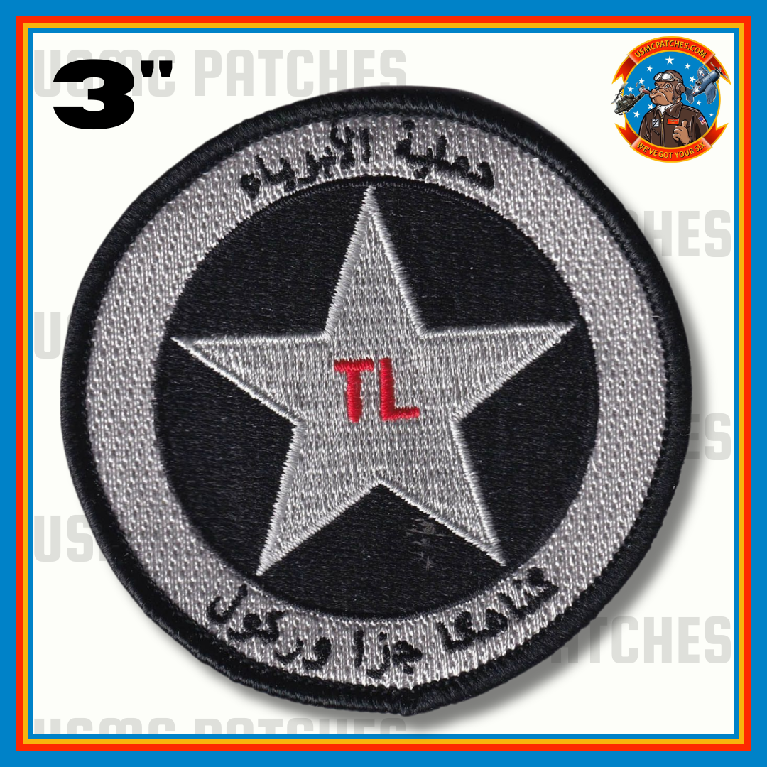 Official HMLA-269 Gunrunners Flightline Qual Shoulder Patch