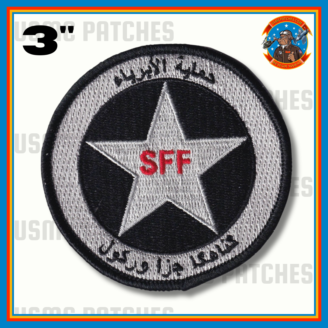 Official HMLA-269 Gunrunners Flightline Qual Shoulder Patch