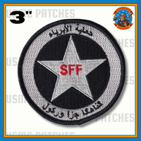 Official HMLA-269 Gunrunners Flightline Qual Shoulder Patch
