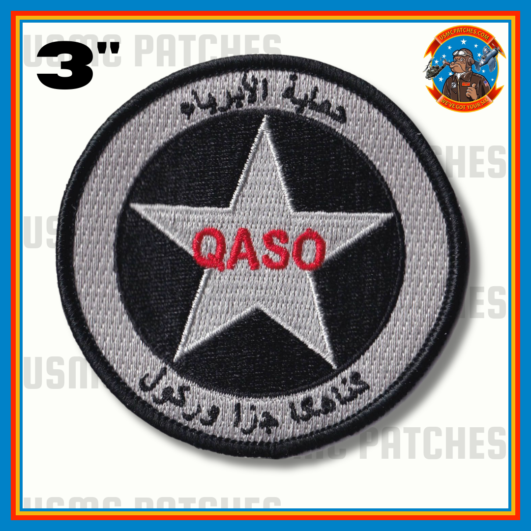 Official HMLA-269 Gunrunners Flightline Qual Shoulder Patch