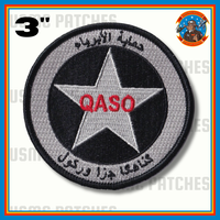 Official HMLA-269 Gunrunners Flightline Qual Shoulder Patch