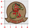 With hook & loop / Tan