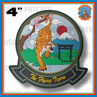 Official VMM-262 Flying Tigers 2026 Tail Flash Chest Patch