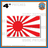 Official WWII Aircraft Kill Marking Stickers