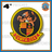 Officially Licensed USMC VMFA-224 Fighting Bengals PVC Patch