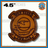 Officially Licensed USMC VMM-774 Wild Goose Leather Patches