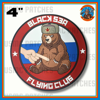 The Flying Club PVC Patch