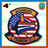 Official VT-27 Boomers 4th of July Patch and Name Tags