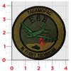In Flight Technician / Green / Hook & Loop