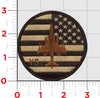 VMM-162 AV-8B Harrier II Shoulder Patch / Desert / Hook & Loop