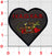 Official HSM-74 Swamp Foxes Rate Shoulder Patch