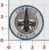 VMFA-112 F-18