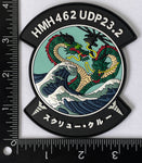 Official HMH-462 Heavy Haulers UDP 23.2 Patch