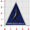 Chest Patch / Hook & loop / F-18